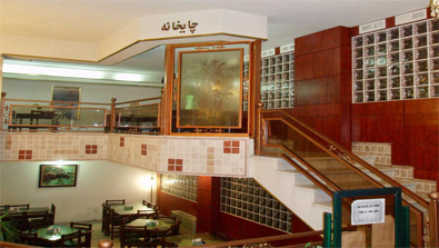 کافی شاپ
